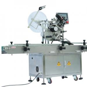 Front And Back Labeling Machine