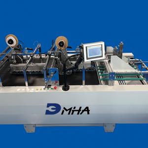 DAAP Double Sided Automatic Adhesive Tape Carton Box Sealing Application Machine Tape Applicator 