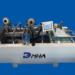 DMHA-A800 Double Sided Automatic Adhesive Tape Carton Box Sealing Application Machine Tape Applicator 
