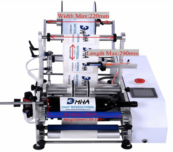 What is a Semi-Automatic Labeling Machine for Bottles?