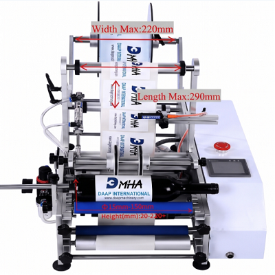  Choosing the Best Labeling Machine for Bottles: A Buying Guide