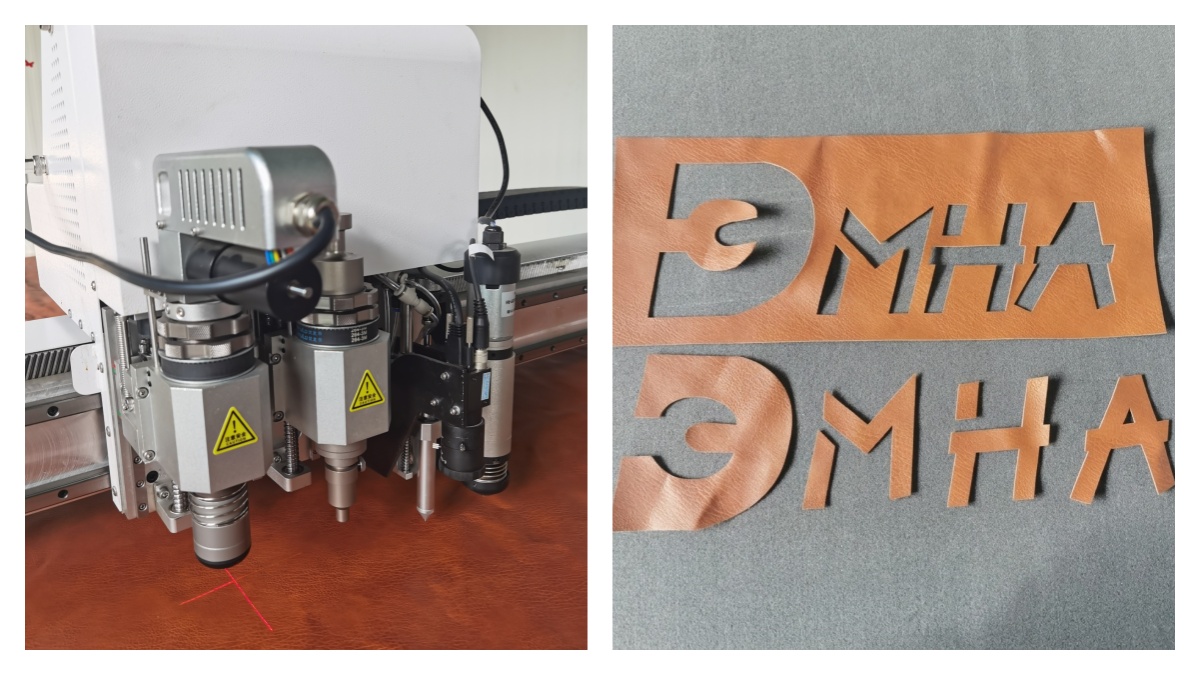 About us——Knife Cutting Machine