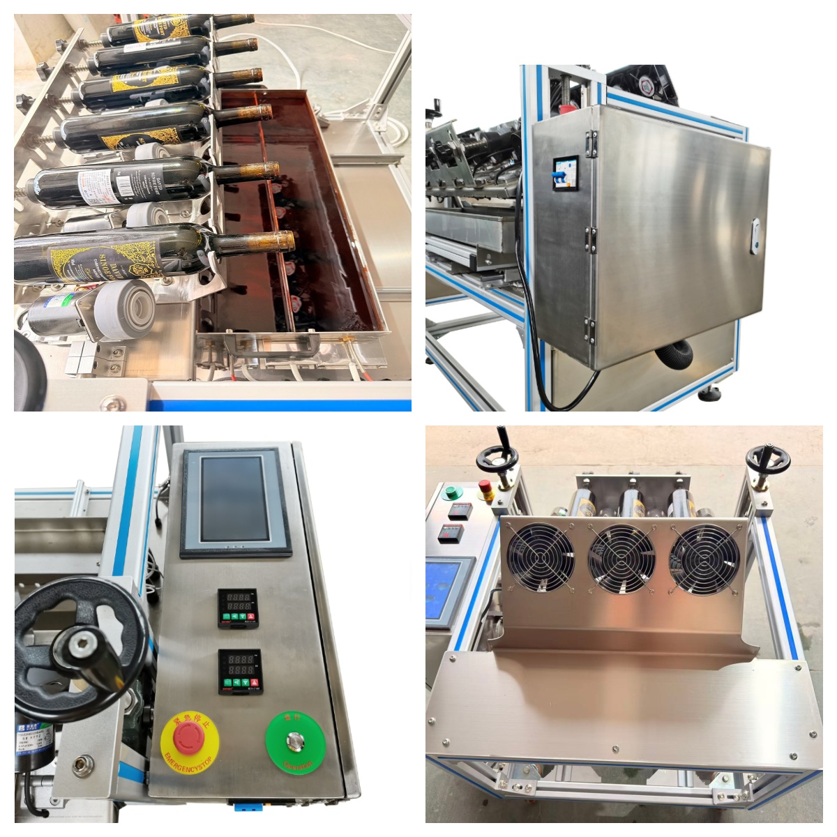 daap-automatic-wax-sealing-equipment
